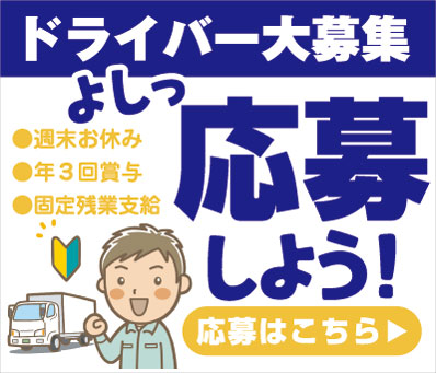 �d�����e ���l��� �C�ɂȂ�Ƃ���Ȃ̂Ő������܂��I