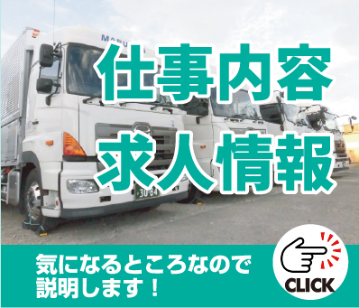 �d�����e ���l��� �C�ɂȂ�Ƃ���Ȃ̂Ő������܂��I