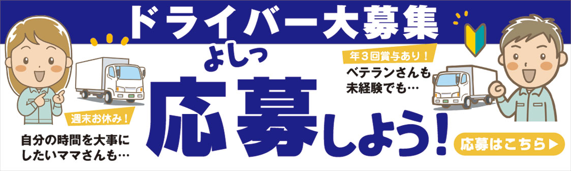 LINE �����A�J�E���g