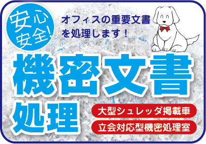 ���S���S�I�I�t�B�X�̏d�v�������������܂��I�@����������