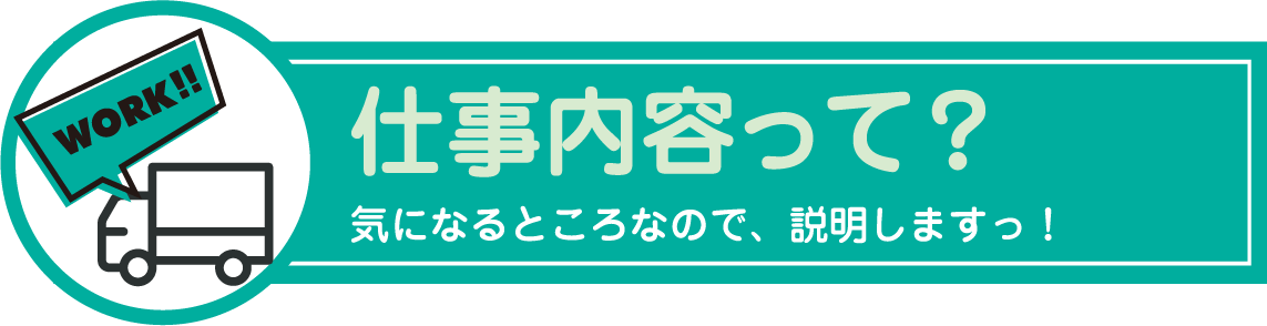 �d�����e���āH �C�ɂȂ�Ƃ���Ȃ̂ŁA�������܂����I